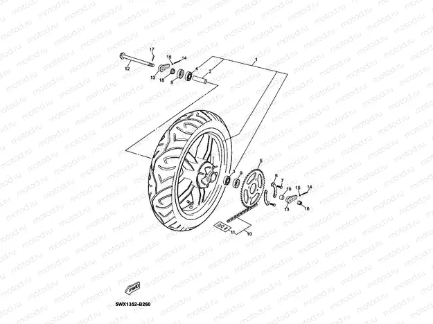 REAR WHEEL