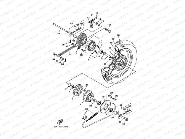 REAR WHEEL