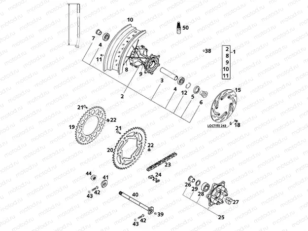REAR WHEEL
