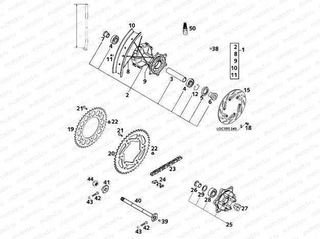 REAR WHEEL
