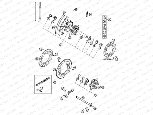 REAR WHEEL