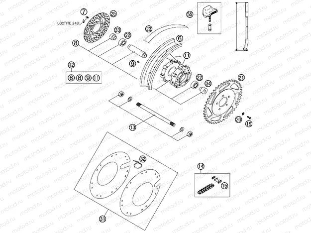 REAR WHEEL