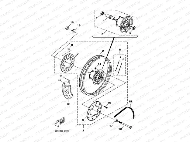REAR WHEEL 2