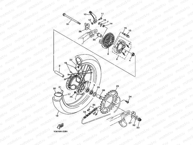 REAR WHEEL