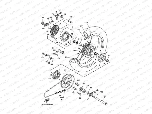 REAR WHEEL