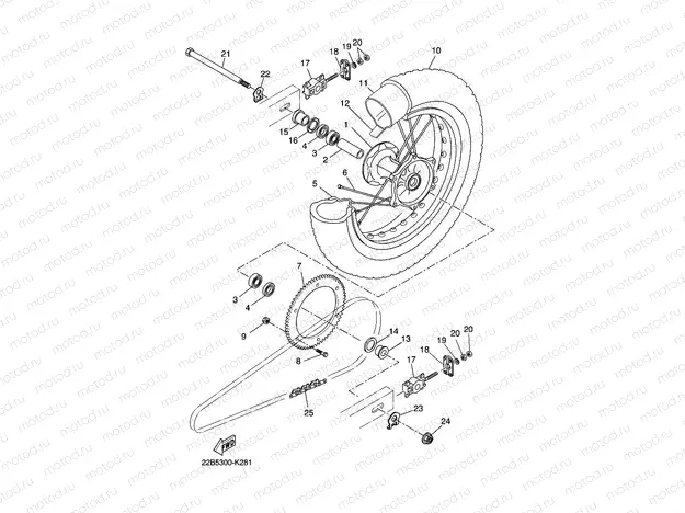 REAR WHEEL
