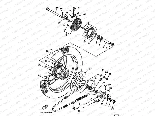 REAR WHEEL