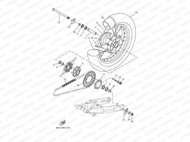 REAR WHEEL