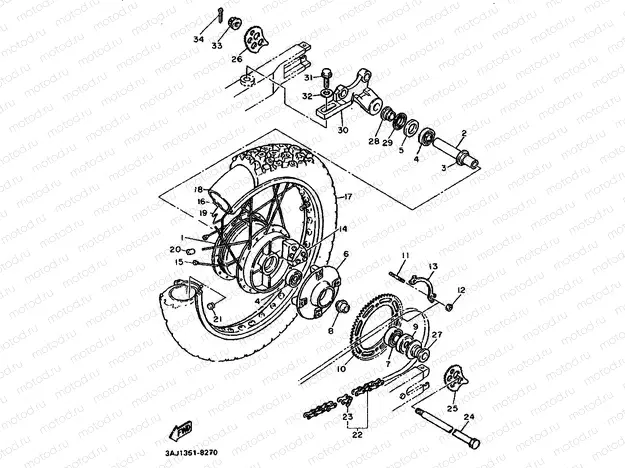REAR WHEEL