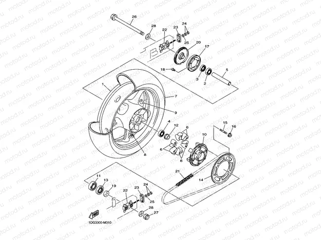 REAR WHEEL