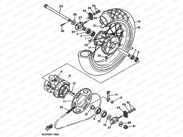 REAR WHEEL