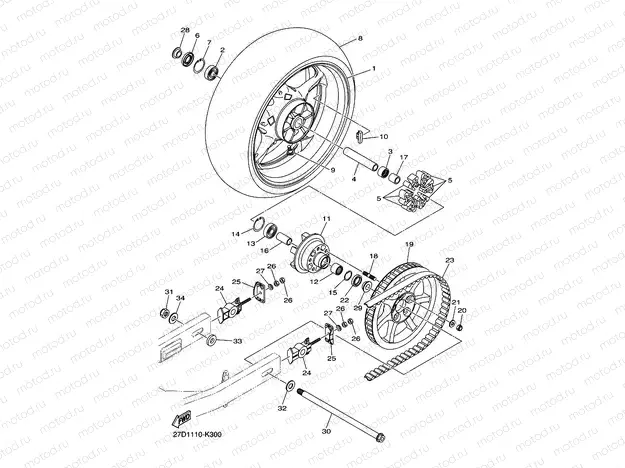 REAR WHEEL