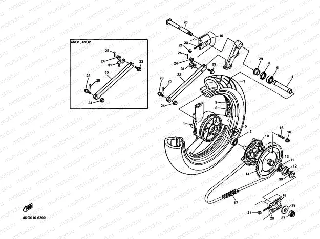 Rear wheel