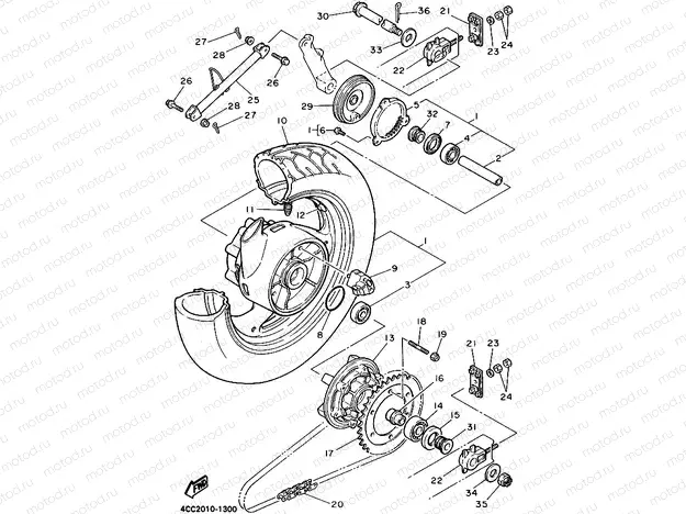 REAR WHEEL