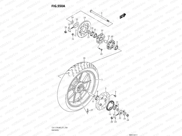 REAR WHEEL