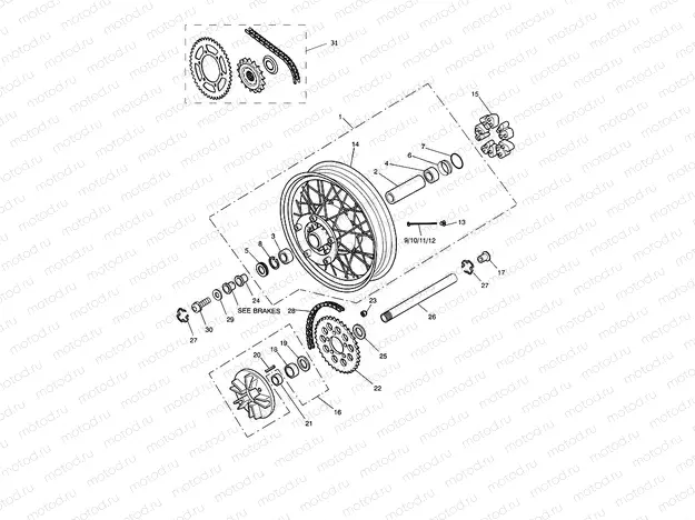 Rear Wheel