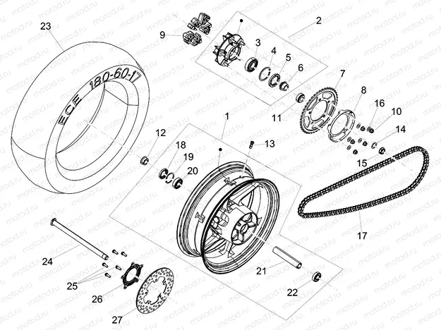 Rear wheel