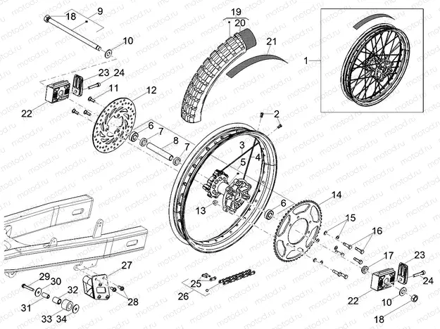Rear wheel