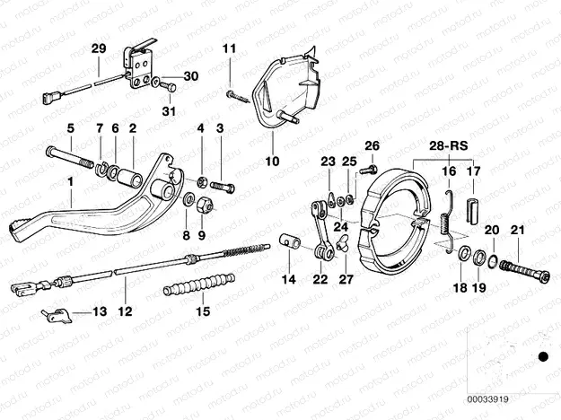 Rear wheel brake