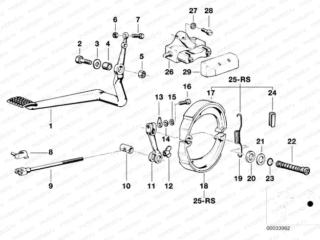 Rear wheel brake