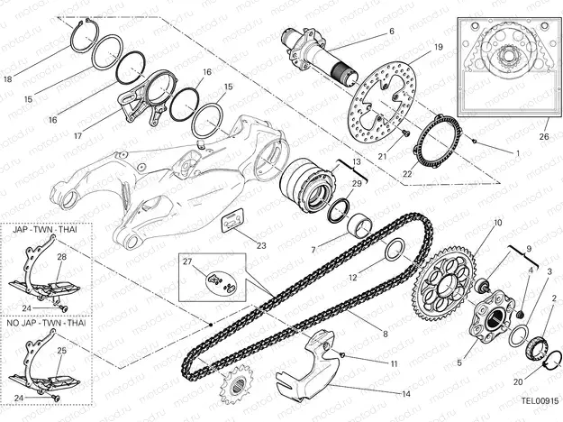 REAR WHEEL SPINDLE [MOD:1299]