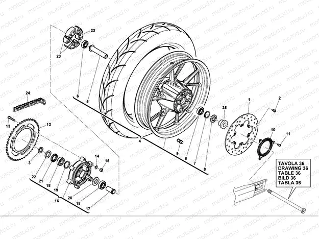 REAR WHEEL (STRADA)