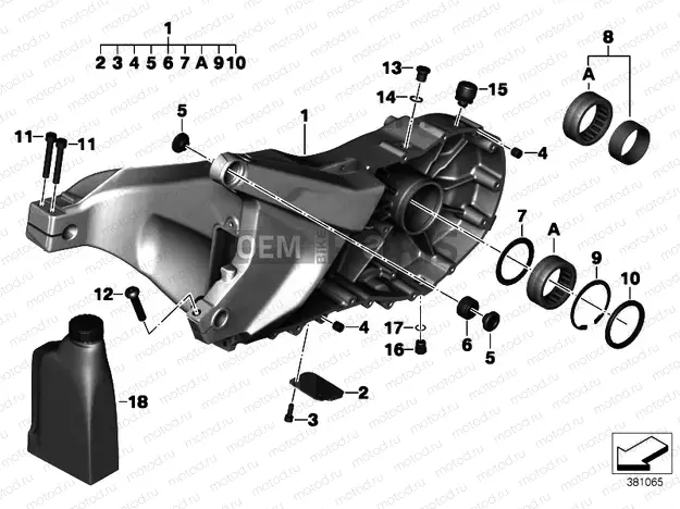 Rear wheel swinging arm