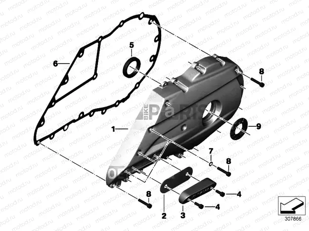 Rear wheel swinging arm cover
