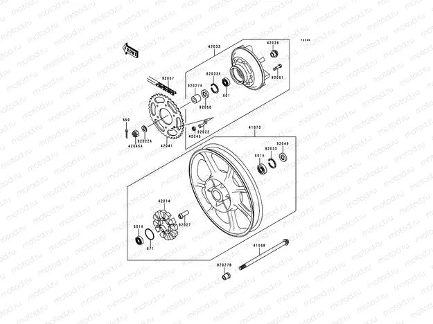 Rear Wheel/Chain