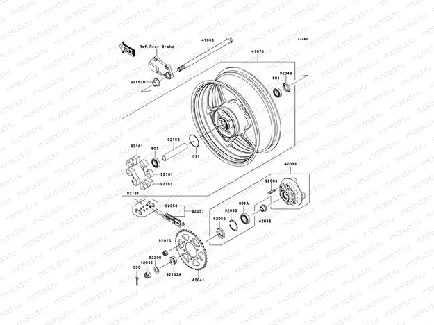 Rear Wheel/Chain