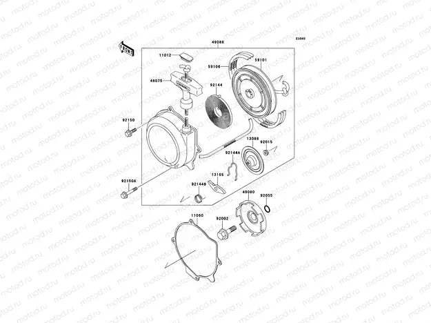 Recoil Starter