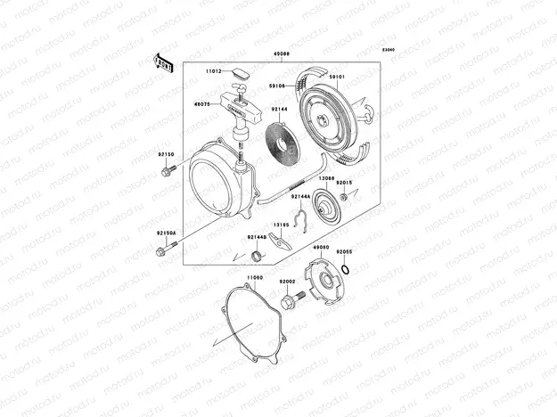 Recoil Starter