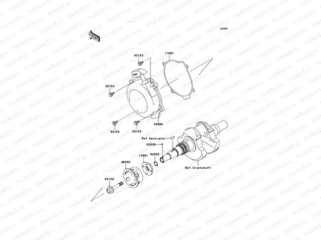 Recoil Starter