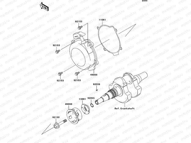Recoil Starter