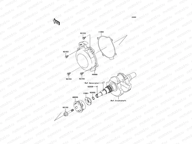 Recoil Starter