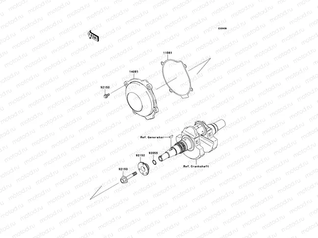 Recoil Starter