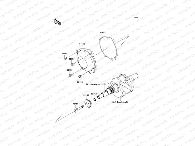 Recoil Starter