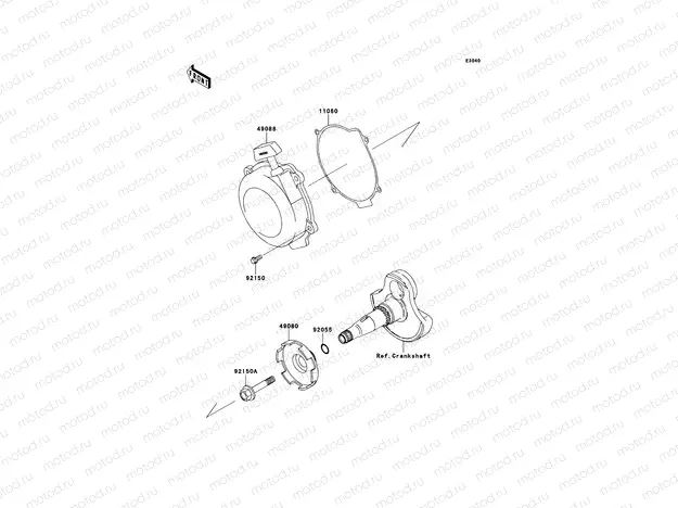 Recoil Starter