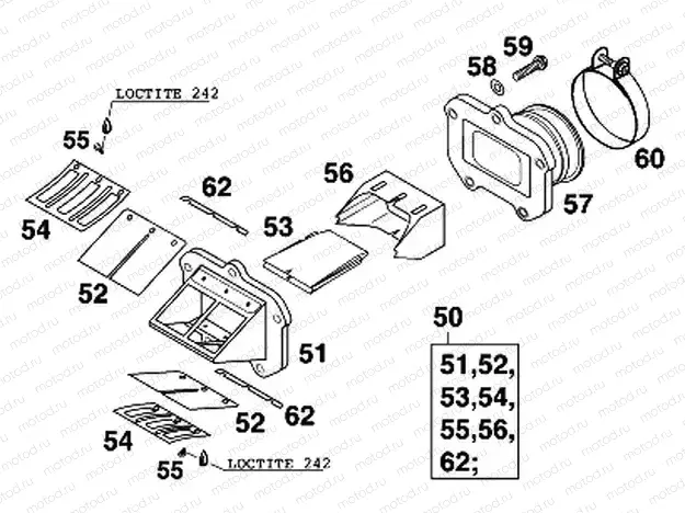 REED VALVE CASE