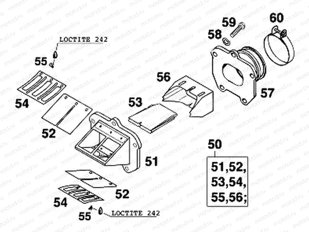 REED VALVE CASE