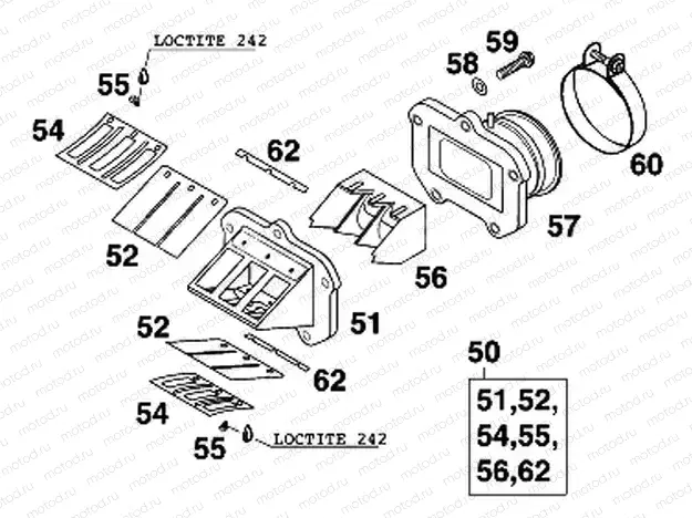 REED VALVE CASE
