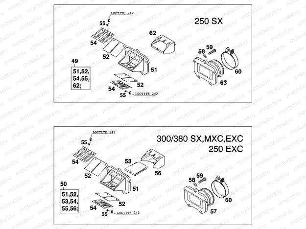 REED VALVE CASE