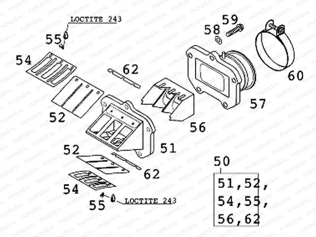 REED VALVE CASE