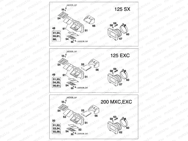 REED VALVE CASE