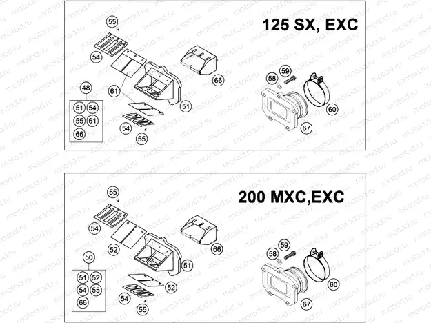 REED VALVE CASE