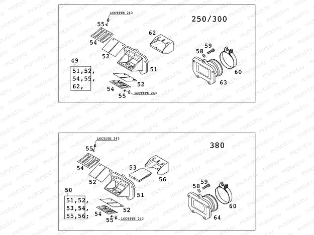 REED VALVE CASE