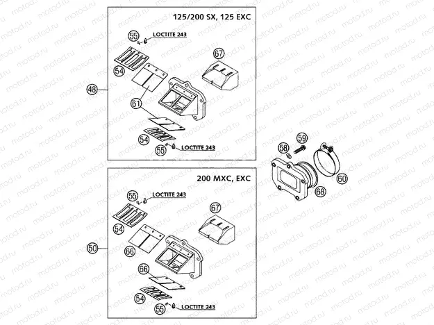 REED VALVE CASE