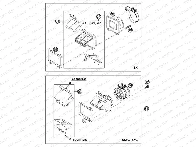 REED VALVE CASE
