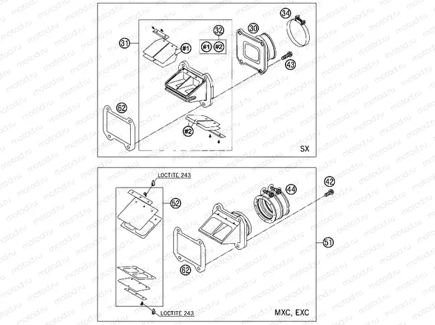 REED VALVE CASE
