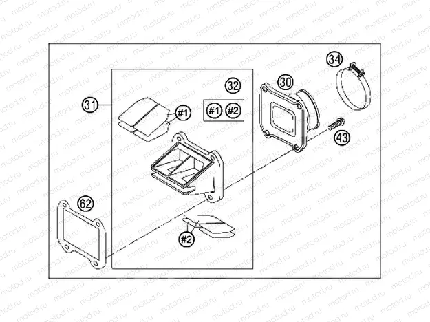 REED VALVE CASE